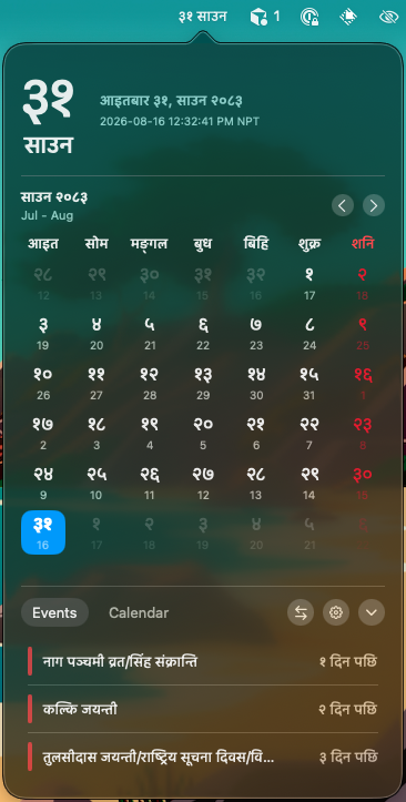 Mac Patro menu bar calendar showing Saun 2083 with upcoming events