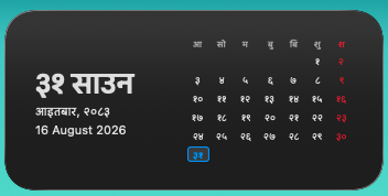 Mac Patro medium desktop widget with month grid